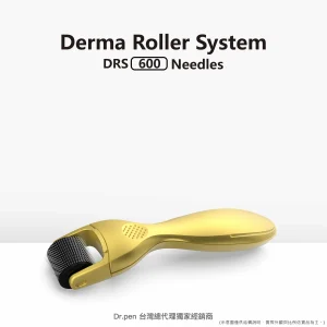 DRS 600 黃金24K 滾輪(金色)