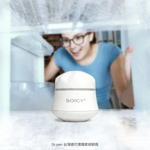 SOICY S50 不銹鋼頭冰鎮滾輪(白)