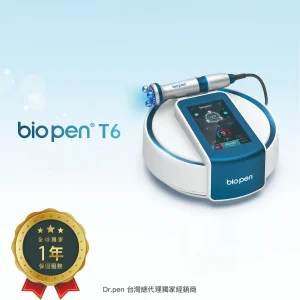 bio pen T6 小電波™